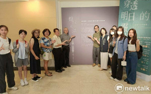 永續藝術系列特展 《聲紋風景》邀市民共創台中聲音地景