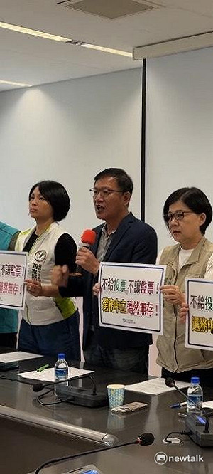 （影）南投罷綠未過關 綠營：正當性才是關鍵！罷藍行動信心不減反增
