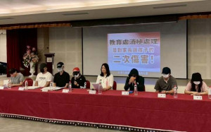 私密處掉肉、脖子見勒痕！彰化幼兒園驚爆集體虐童案