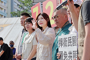 普發現金爭議延燒 國民黨全數捐出！吳沛憶質疑「當初為何砍預算？」