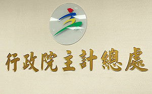 AI需求推升產線負荷　製造業加班工時創15年新高