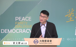 「個人造業、個人擔」 梁文傑談大罷免：中共別想企圖影響台灣