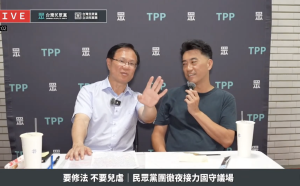合體林沛祥談罷免遭民進黨檢舉？張啓楷反嗆：沒提民調 質疑「文字獄？」