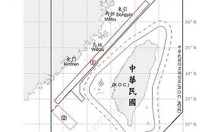 漢光41號演習最終日 18共機.8共艦.1公務船侵擾台海