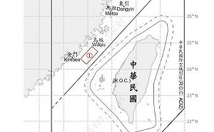薇帕颱風侵襲廣東沿岸 中共解放軍仍出動2共機.4共艦擾台海