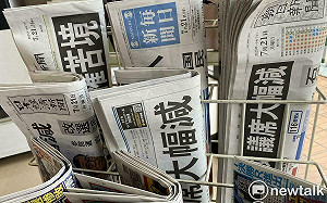 劉黎兒觀點》日本執政聯盟參院選舉慘敗 在野仍難聯合輪替/小泉、高市接班呼聲高
