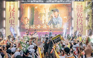 華盛頓時報：中國對藍白立委的影響力與日俱增激出大罷免