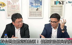 (影)《矢板明夫Newtalk》羅大佑批大罷免「賴皮罷免」 美國台僑反嗆：我們是為了更好的台灣