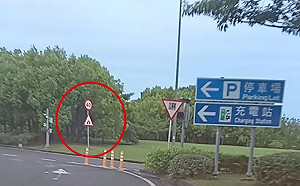 南投服務區驚現測速取締挨轟「搶錢搶到休息站」！警方回應：防假日車聚  