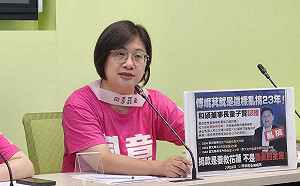 花蓮震災善款流向不明　陳培瑜質疑淪為傅崐萁縣府小金庫　