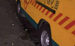 狂搧幼童耳光引眾怒！竹南幼兒娃娃車遭蛋洗畫面曝光