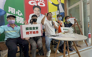 （影）一個月內兩度爆發嚴重食安 謝志忠要求中市消保官主動介入