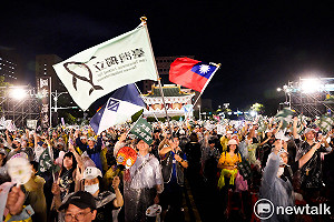 專論》大罷免後的國會如果繼續違憲的行為 行使抵抗權是人民的權利