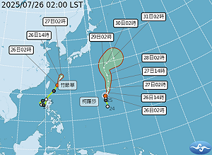 投票日出門帶傘! 低壓帶影響全台有雨 沿海防海水倒灌