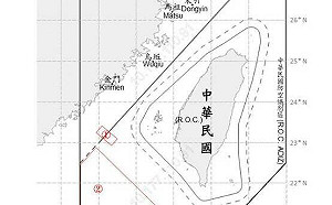 4共機闖越中線侵擾西南空域  國軍嚴密監控應處