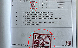 「抗傳即拘」成詐騙起手式 假檢警詐騙財損金額6月居冠