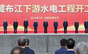 張正修專論》西藏超級大壩恐成「世界級風險」？從三峽經驗看中國水利工程的戰略野心與危機