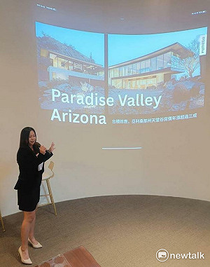 台積電效應重現竹北模式！催動美國房市新熱區 鳳凰城房價三年翻漲！