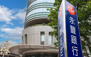 企業動態》永豐銀行搶先支援JCB綁定Google Pay