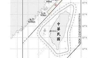 5共機.7共艦侵擾台海周邊海空 國軍嚴密監控應處