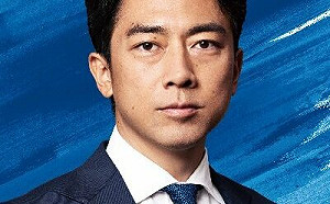日媒民調：這兩人最可能接首相 石破茂支持度還贏在野黨