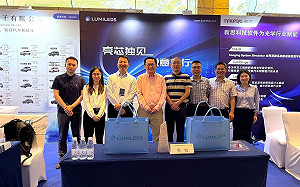 中國LED巨頭再下一城 三安併Lumileds 搶進Apple供應鏈？