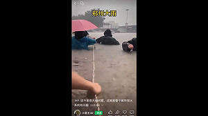 (影) 甘肅山洪10死33失蹤! 鄭州京廣隧道又淹水 網譏：至少記得先封路了