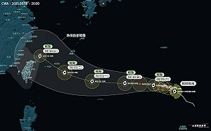 楊柳颱風路徑大幅北修 氣象粉專：閃過機率高 北部.宜蘭降雨