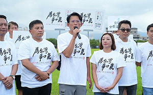 宜蘭藍白候選人全到場！黃國昌：樂於與藍營討論最好合作模式
