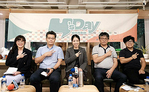 關稅帝君揮刀？Y’s Day週三青年日探討川普2.0後的經濟秩序與挑戰