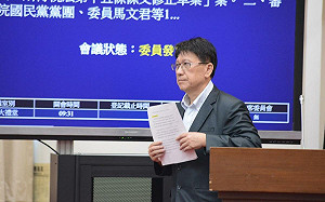 缺席罷免公辦說明會 林思銘：並非不願面對辯論