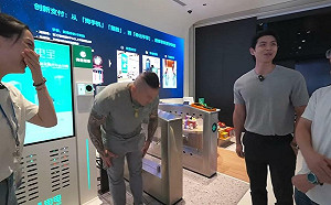 館長赴中狂吹還不做功課？訪騰訊卻大讚支付寶　員工尷尬：我們是微信支付