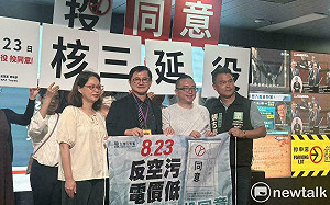 2先進小國都用核電　童子賢：很多糾結是技術問題、科學進步可解決