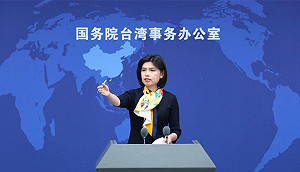怕「洋流」到中國去？ 國台辦又罵沈伯洋：醜陋行徑令人不齒