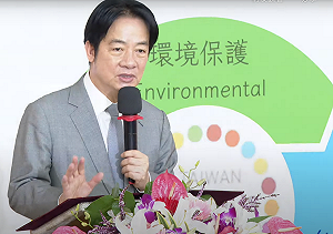 2050淨零排放！賴清德：2030年前投入9千億 促民間4兆投資拚轉型