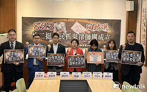 率律師團挺竹二反賄 范雲：不乾淨的選舉不是選民要的 