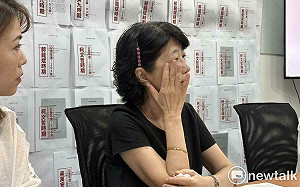 陳佩琪怒嗆赴天安門抗議  黃帝穎：「瞎踩」中共二大禁忌紅線、逾20法官認柯罪嫌重大
