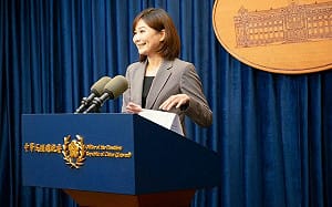 藍白擬彈劾賴清德要求赴立法院詢答 總統府：合法合憲都尊重