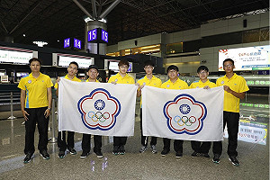 台灣武運選手入住選手村 為25日奪金準備