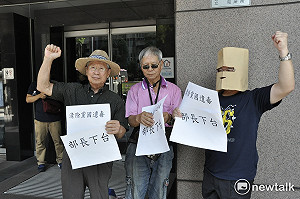 文言文爭議 律師進場原決議遭封殺