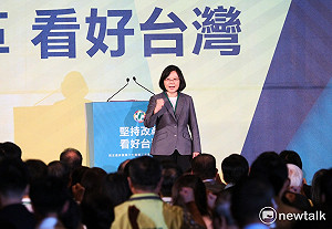 王英銘觀點》要利用憲改鼓動權鬥？