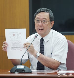 澄清》 台大濺血 台大主祕:校長國外口誤 北市文化局願意配合停辦