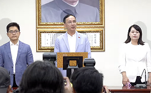 快訊》點名交棒盧秀燕！朱立倫：全力支持盧領導國民黨團隊重返執政