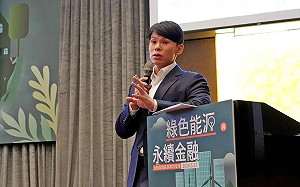經濟部綠推中心爆弊案「小英男孩」鄭亦麟涉綠能收賄數百萬遭聲押