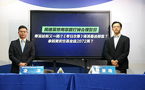 奉旨給飯爭議！羅景壬嗆告藍營：我只領導演費、從未參加投標 