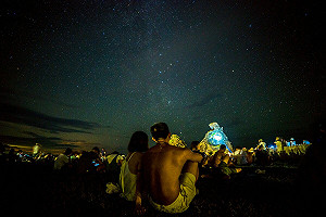 台東最美星空音樂會8/30壓軸登場！綠島人權紀念公園開唱