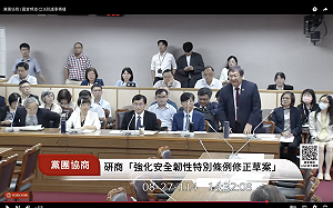 普發1萬元期限7個月！傅崐萁抱不平：歡迎「良品」邱泰源28年回來 