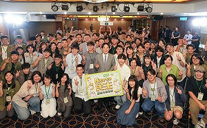 國務青旗艦營閉幕　賴清德一句「有收到學費減免單嗎？」引發青年共鳴