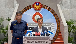 (影)黃國昌號召非法集會釀衝突 警政署、北市警嚴正譴責：暴力行為絕不縱容