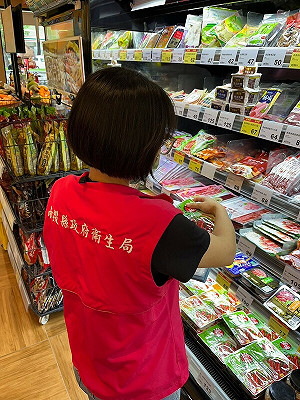 全聯進口蔬菜查出「農藥超標」！南投中元節抽驗 3產品不合格